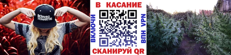 Наркотические вещества Углегорск APVP  АМФ  Гашиш  Бошки Шишки  Кокаин  Мефедрон 
