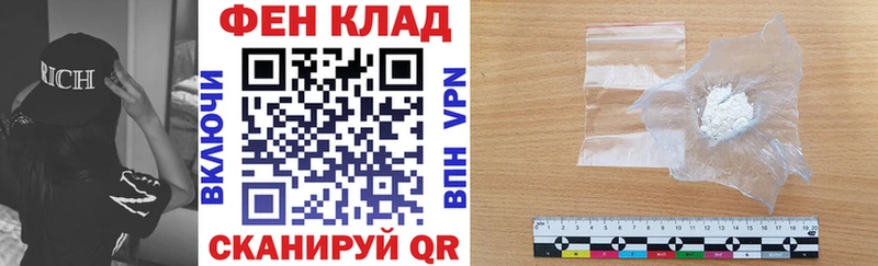 Amphetamine VHQ  продажа наркотиков  Углегорск 