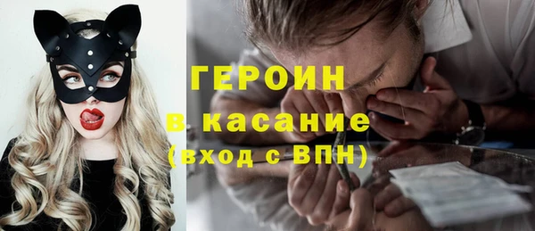 гашиш Дмитровск