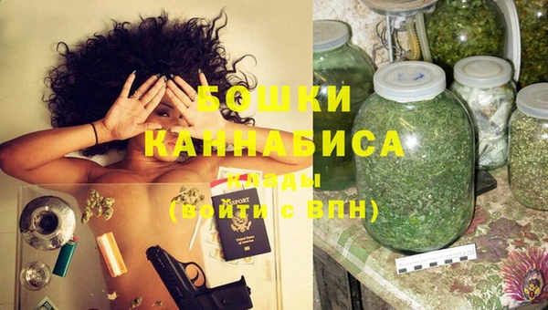 герыч Дмитров