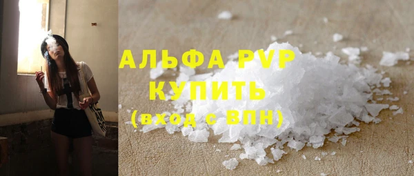 герыч Дмитров