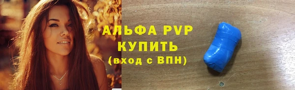 герыч Дмитров
