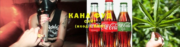 мяу мяу кристалл Дмитриев
