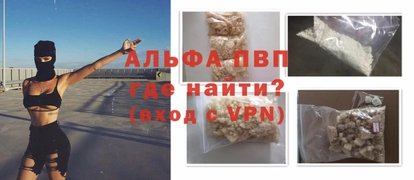 герыч Дмитров