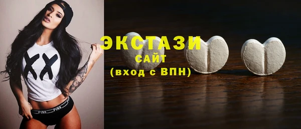 гашиш Дмитровск