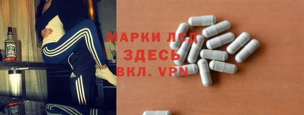 герыч Дмитров