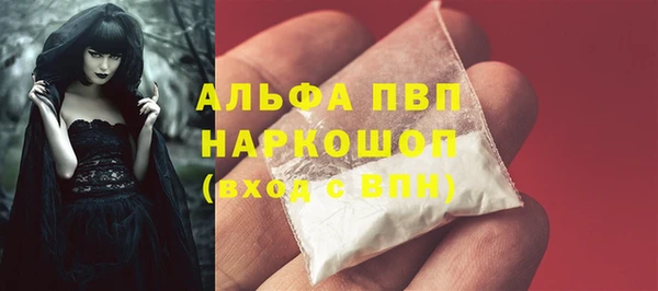 герыч Дмитров