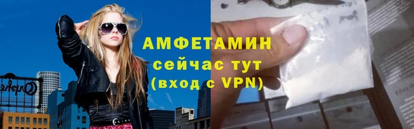 герыч Дмитров