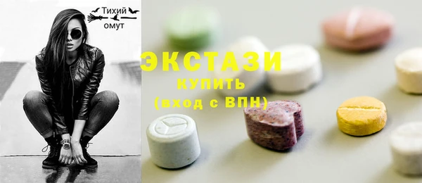 гашиш Дмитровск