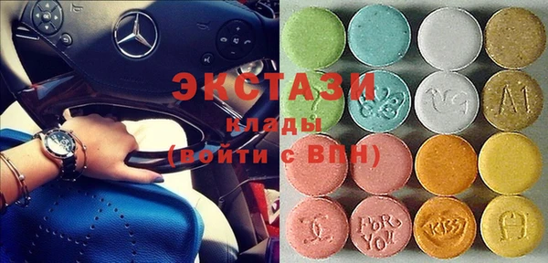 гашиш Дмитровск