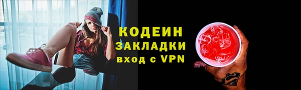 гашиш Дмитровск