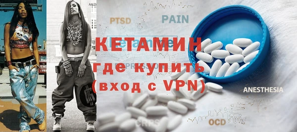 герыч Дмитров