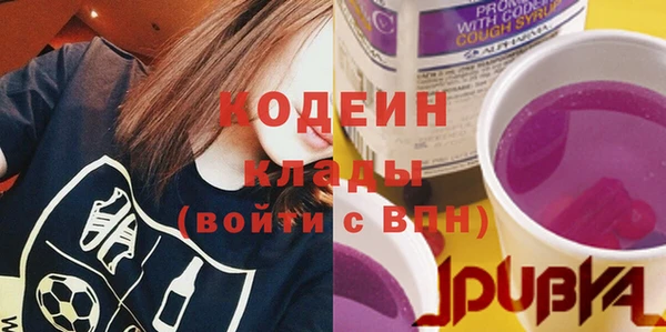 герыч Дмитров