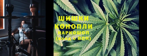 мяу мяу кристалл Дмитриев