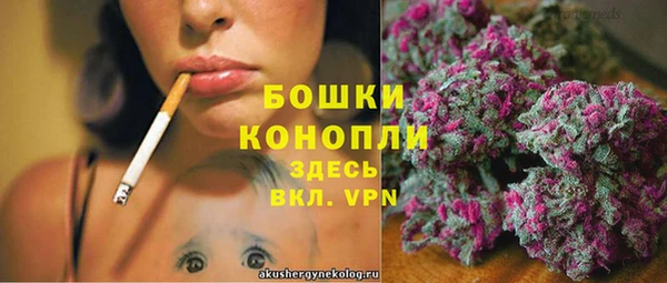 мяу мяу кристалл Дмитриев