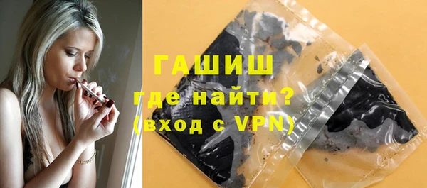 герыч Дмитров