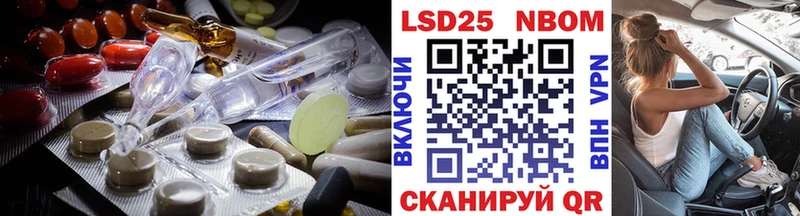 ЛСД экстази кислота  kraken как войти  Углегорск  где можно купить  